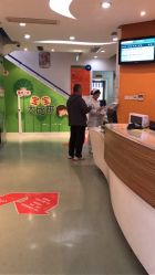-上海市长宁区妇幼保健院