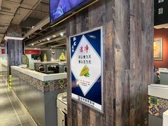 -直隶安家牛肉罩饼(建华店)