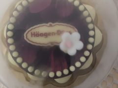 -哈根达斯(龙湖时代天街店)