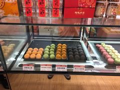 -陶陶居饼家(惠福东路店)