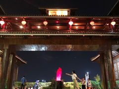 -壮乡楼民俗文化苑(李宁体育园店)