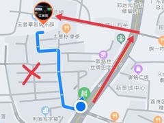 -德意洋洋·东南亚风味馆(动感小西关店)