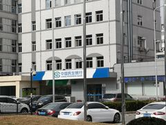 -中国民生银行(北京太阳宫支行)