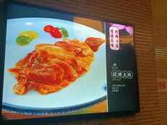 -国人川菜(李家村建东街店)