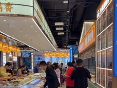 -素满香·全民食养自助(长宁龙之梦店)