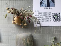 -小洲村