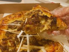 -必胜客(茂业店)