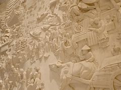 -广交会威斯汀酒店