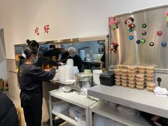 -小豆海棠(嘉兴路店)