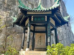 -桂林独秀峰王城景区