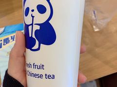 -茶百道(大卫城店)