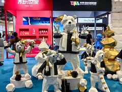 -东浩兰生上海世博展览馆