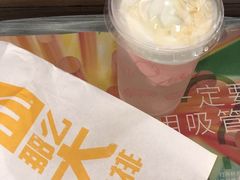 -麦当劳(国际大厦店)