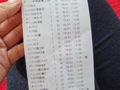 -海派美食·家宴海鲜青岛菜·石锅鲽鱼头(东方城店)