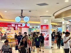 -皇庭广场(福华三路店)