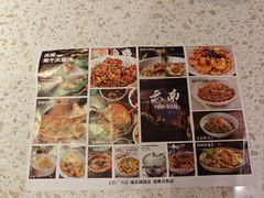 -Waanjai 晚嘉餐厅(南京商厦店)