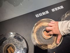 -岳阳市博物馆