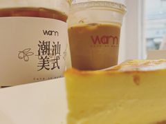潮汕橄榄美式-Cafe on warm(丹霞店)
