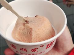 -定胜糕小店-蒋顺发