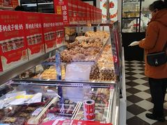 -味多美蛋糕(新和平里店)