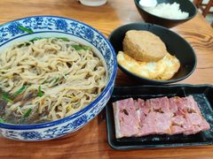 -苏渝轩锅盖面(润州万达广场店)