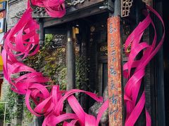 -小龙翻大江文化火锅(太古里店)
