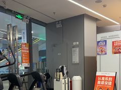 -乐刻健身(红山6979店)