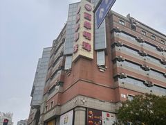 -西单明珠商场