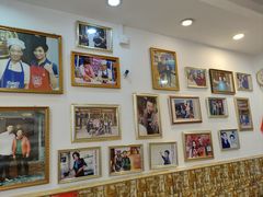 -竹园竹升面(西关总店)