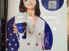 -瑞幸咖啡(东直门枢纽店)