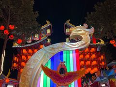 -特克斯八卦城