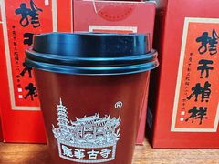 -龙华素斋(龙华路店)