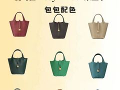 -聚云奢二手奢侈品黄金手表包包回收·中古店(中福城店)