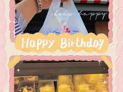 -红宝石·鲜奶小方(昌里店)