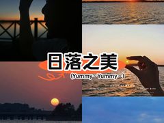 -丁香湖公园
