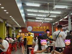 -新峰肉骨茶