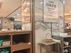 -益健美食大广场(北岭店)