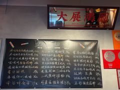 -老闵田螺馆·南昌市井菜·特色小吃(总店)