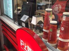 -沪上阿姨·精选茶饮(烟台万达广场店)