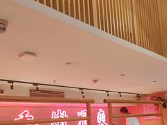 -何师傅美蛙鱼头(汉街店)