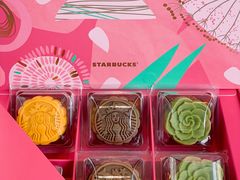 -星巴克臻选(成都宽窄巷子店)