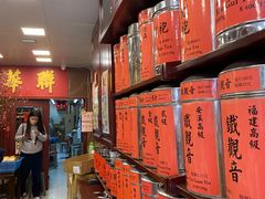 -华联发展销售中心(十月初五街店)