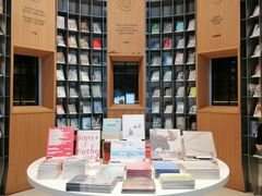 -思南书局·诗歌店