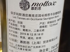 -BomBa意大利餐厅