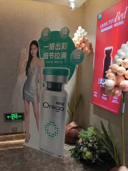-深圳鹏爱秀琪医疗美容医院