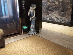 -希尔顿逸林酒店·中餐厅
