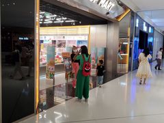 -泡泡玛特POPMART(合生汇店)