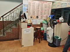 -沙湾姜撞奶甜品店(昌岗中路店)