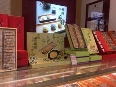 -元祖食品GANSO(常州新北区店)