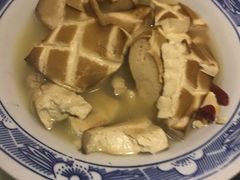 -鲁城往事(游客中心店)